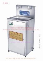 0205 water dispenser