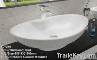 Ceramic basin sink wash basin