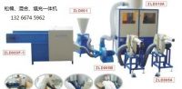 pillow&amp;cushion automatic weighing &amp; filling line 