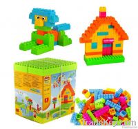 Building blocks(88pcs)