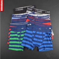 2014 New Arrived Baby Boy's Cotton Underwear Kids Boy Cotton Underpants High Quality Boy's Boxer