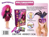 Russian Dolls >> Princess Dolls