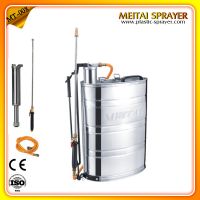 Stainless Steel Sprayer