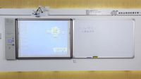 Infrared Interactive Whiteboard