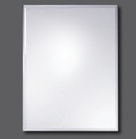 https://cn.tradekey.com/product_view/Aluminum-Mirror-silver-Mirror-249833.html
