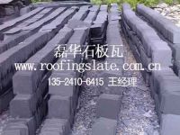 Roof Slate Tile
