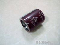 Cap Aluminum 470uF 450V 20% Snap