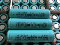 High Quality ICR18650PDM 2600mAh Model 3.7V 18650 Battery  From China