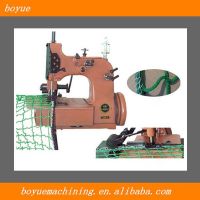 GN20-6 3-thread Overedging Net Sewing Machine