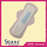 sanitary napkin