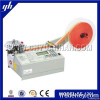 electric belt cutter