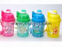 Water bottle-SY 0201-1(400ml)