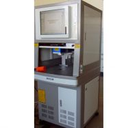 High-protection fiber laser marker