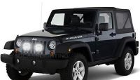 High Power 6720lm 80w 6 Inch