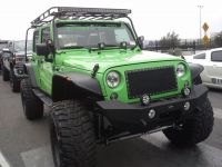 Super Bright 43 Inch 260w 18500lm