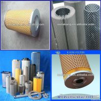 air blower filter for industry air filtration system