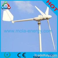 Horizontal 200-3000W Wind Turbine Generator