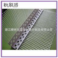 PVC angle mesh