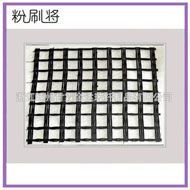 Fiberglass grating