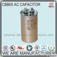 2014 Hot Sale Anti-Explosion AC Motor Capacitor