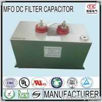 2014 Hot Sale MFO DC FILTER CAPACITOR