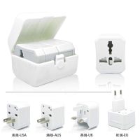 Hot world travel adapter with multi plugs for gift items