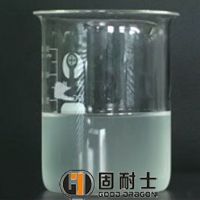 50%POLYCARBOXYLATE HIGH RANGE PRESERVABL SUPERPLASTICIZER