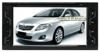 Car DVD Player With GPS Navigation