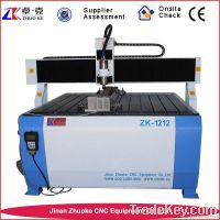 1212 Router CNC Engraving Machine With DSP Control System