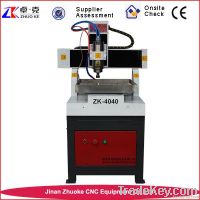 China CNC Metal Engraving Machine 400*400*80MM ZK-4040