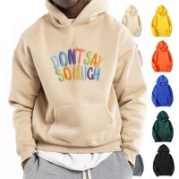 Mens Hoodies OEM Free Sample Men Hoodie Set Sweatshirt Cotton/Polyester Long Sleeve Printing Oversize Pullover Hoodies Wholesale From Pakistan