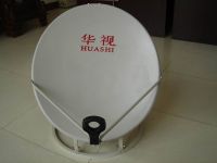 ku-band satellite antenna