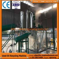 2014 New design JNC china oil recycling to diesel oil 