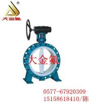 Fluorine Butterfly Valve Manufacturer