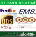 International Transport