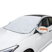 Car Windshield Snow Cover