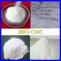 Sodium Carboxymethyl Cellulose(CMC)