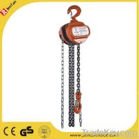 CK TYPE MANUAL CHAIN BLOCK