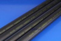 HDPE plastic pipe for water system