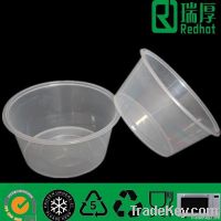 Food Container Professional Manufature in China (1250ML)