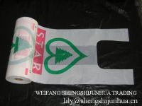 T-shirt bag From China