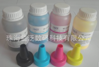 Q6002A Compatible Laser Toner