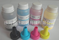 Q6000A Compatible Laser Toner