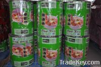 Food Wrapper