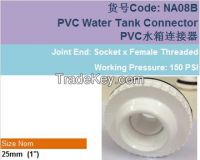 PVC Water Tank Connector From China