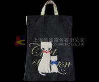 Carry Bag 4