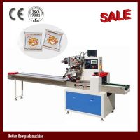 Ketian Hot sale automatic horizontal packing machine