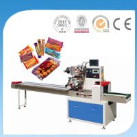 Ketian hot sale multi products automatic pillow packing machine