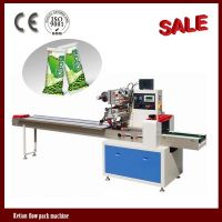 Ketian hot sale automatic ice cream packing machine