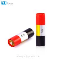 E-cigarette battery